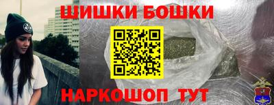 прущий лед Волжск