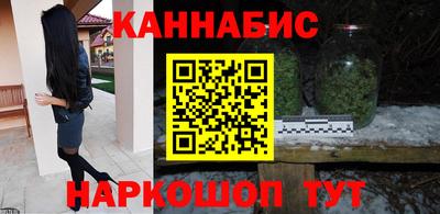 MDMA Волгодонск
