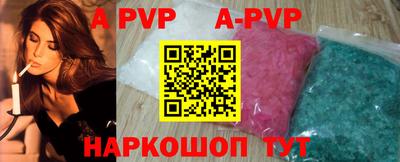 MDMA Волгодонск