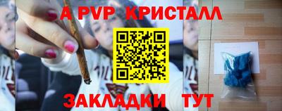 экстази Бугуруслан