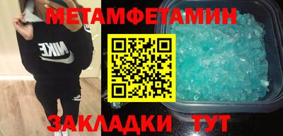 MDMA Premium VHQ Берёзовский