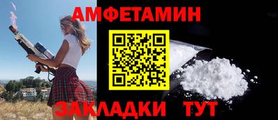 метадон Волжский