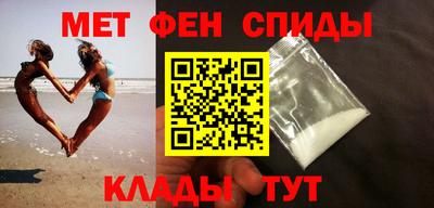 прущий лед Волжск