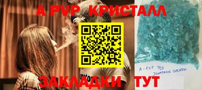 MDMA Волгодонск