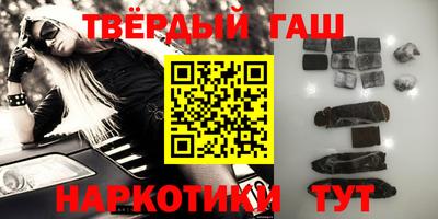 прущие грибы Будённовск