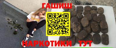 mix Волжский
