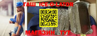 MDMA Premium VHQ Берёзовский