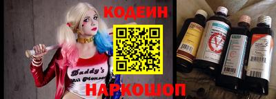MDMA Волгодонск