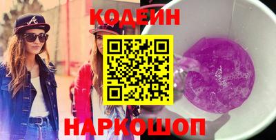 прущий лед Волжск