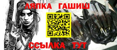 MDMA Волгодонск