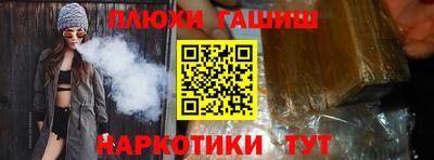 метадон Волжский