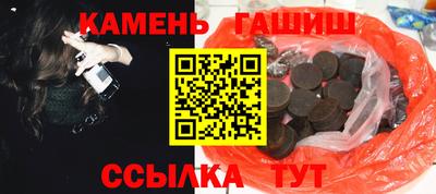 метадон Волжский