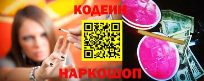MDMA Волгодонск