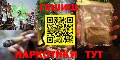 экстази Бугуруслан