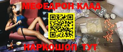 метадон Волжский