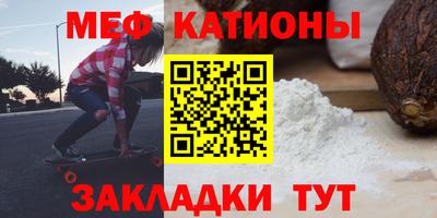 герыч Бузулук