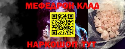 MDMA Premium VHQ Берёзовский