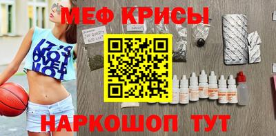 прущие грибы Будённовск