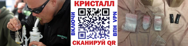 МЕТАМФЕТАМИН витя  Гагарин 